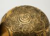 vergrößerte Ansicht: Helm eines türkischen Meldeläufers | Peikar, Bild 5
