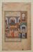 vergrößerte Ansicht: Buchillustration (Safarnāme): Hochzeit des Prinzen Jahangir mit Prinzessin Khanzade, Bild 1