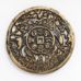 vergrößerte Ansicht: Amulettmünze, Bild 2